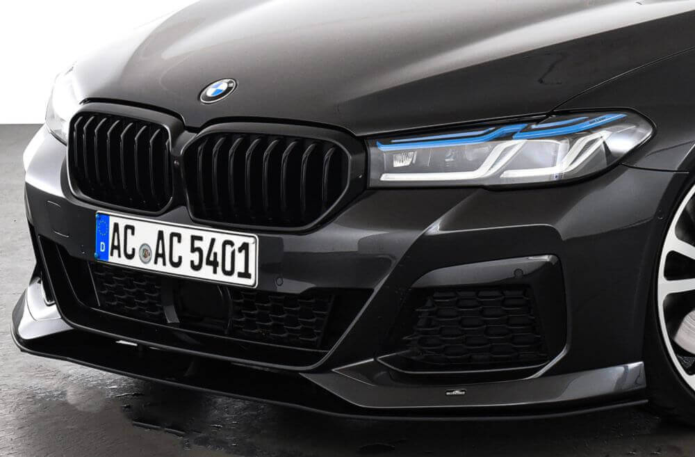 BMW 5 Series LCI G30 G31 Gloss Black Kidney Grilles by FORM (2020-2023) - AUTOID® - Front Grille - FORM Industries