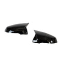 BMW F / G Series & Supra Gloss Black M Style Wing Mirror Covers by FORM (2019+) - AUTOID® - Mirror Covers - FORM Industries