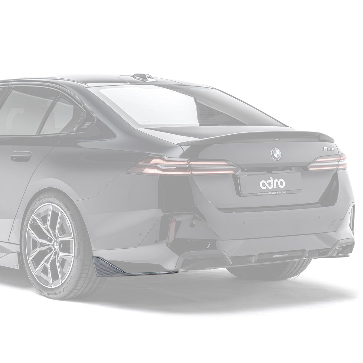 BMW G60 5-Series Carbon Fiber Rear Winglets by Adro - AUTOID® - Rear Diffusers - Adro