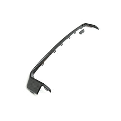 BMW G80 G81 M3 & G82 G83 M4 Pre-Preg Carbon Fibre Diffuser Outline Trim by FORM (2021+) - AUTOID® - Rear Diffusers - FORM Industries