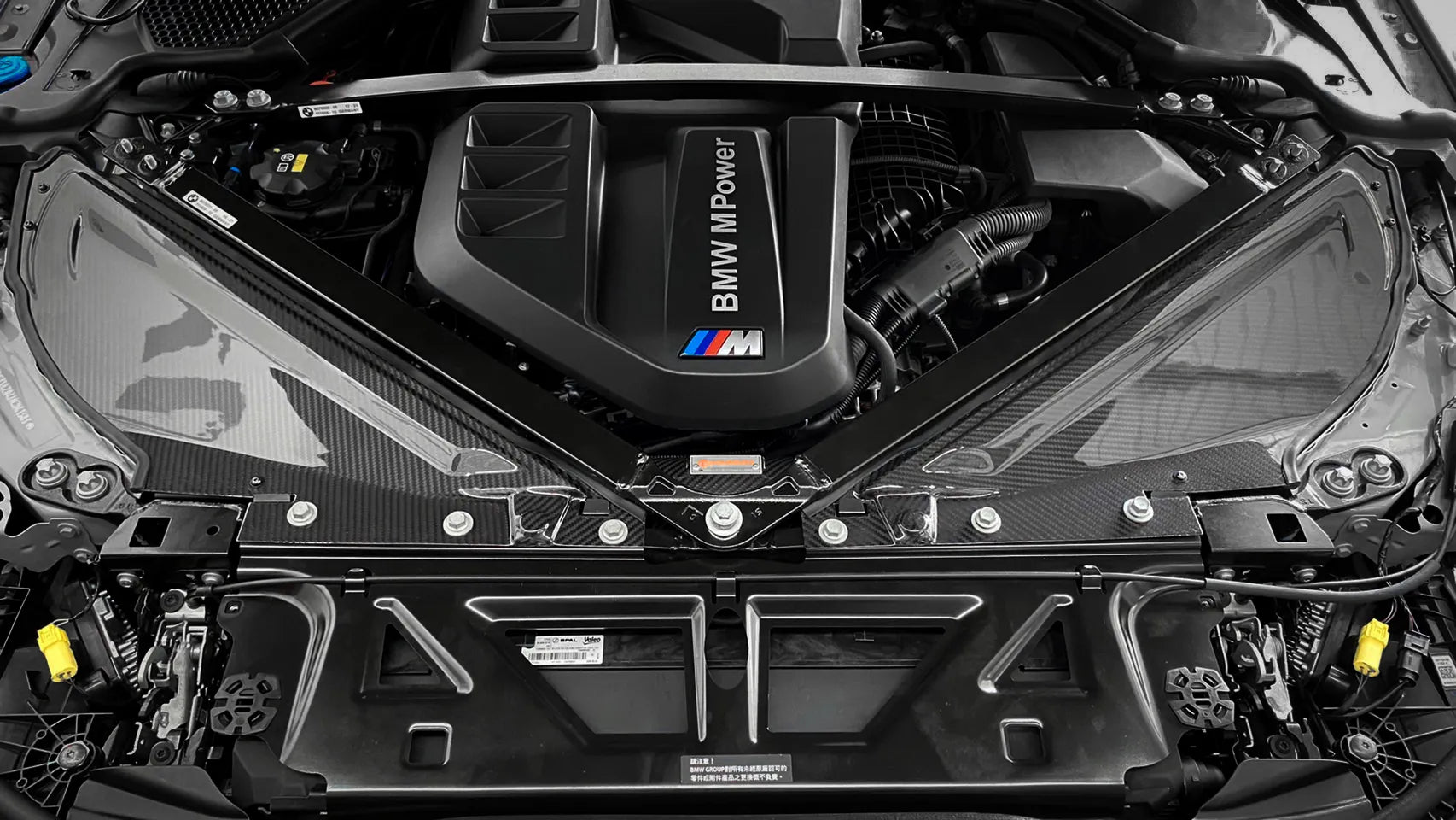 BMW M3 G80 G81 & M4 G82 G83 Arma Speed Carbon Fibre Cold Air Intake (2021+), Air Intakes, Arma Speed - AUTOID | Premium Automotive Accessories