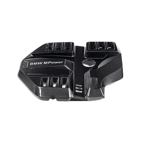 BMW G87 M2, G80 G81 M3 & G82 G84 M4 Eventuri Carbon Fibre Engine Cover - AUTOID® - Vehicle Dress Up Caps & Covers - Eventuri