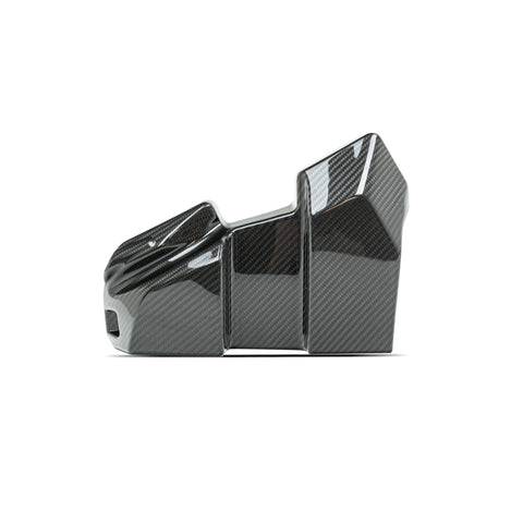 BMW G87 M2, G80 M3 & G82 M4 Pre-Preg Carbon Fibre ECU Battery Terminal Cover - AUTOID® - Vehicle Dress Up Caps & Covers - FORM Industries