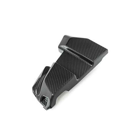 BMW G87 M2, G80 M3 & G82 M4 Pre-Preg Carbon Fibre ECU Battery Terminal Cover - AUTOID® - Vehicle Dress Up Caps & Covers - FORM Industries