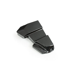 BMW G87 M2, G80 M3 & G82 M4 Pre-Preg Carbon Fibre ECU Battery Terminal Cover - AUTOID® - Vehicle Dress Up Caps & Covers - FORM Industries
