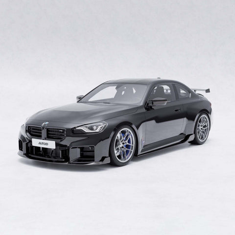 BMW G87 M2 TR87 Pre-preg Carbon Fibre Front Splitter with Winglets by TREVORA (2023+) - AUTOID® - Front Lips & Splitters - TREVORA