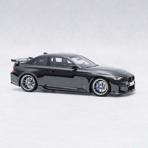 BMW G87 M2 TR87 Pre-preg Carbon Fibre Front Splitter with Winglets by TREVORA (2023+) - AUTOID® - Front Lips & Splitters - TREVORA