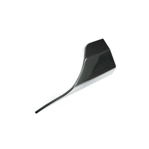 BMW G87 M2 TR87 Pre-preg Carbon Fibre Rear Bumper Winglets by TREVORA (2023+) - AUTOID® - Side Skirts & Winglets - TREVORA