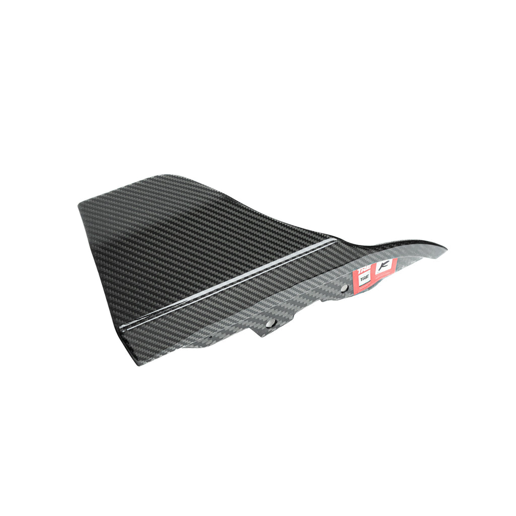 BMW G87 M2 TR87 Pre-preg Carbon Fibre Rear Bumper Winglets by TREVORA (2023+) - AUTOID® - Side Skirts & Winglets - TREVORA