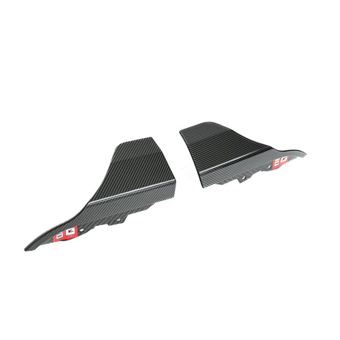 BMW G87 M2 TR87 Pre-preg Carbon Fibre Rear Bumper Winglets by TREVORA (2023+) - AUTOID® - Side Skirts & Winglets - TREVORA