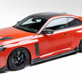 BMW G87 M2 VRS Aero Vented Fenders with Side Skirts by Vorsteiner - AUTOID - Replacement Fenders - Vorsteiner