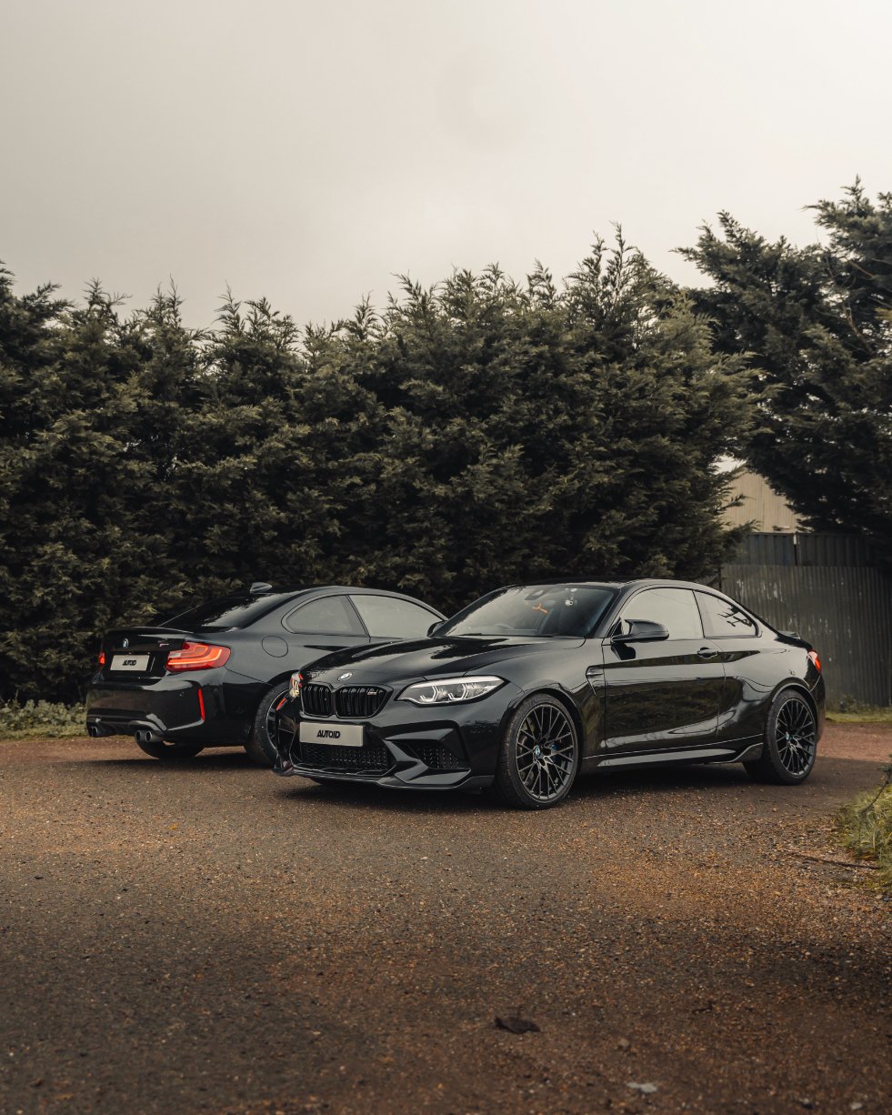 BMW M2 Competition F87 Carbon Fibre Full Body Kit by FORM (2018-2021) - AUTOID® - Styling Kit - FORM Industries
