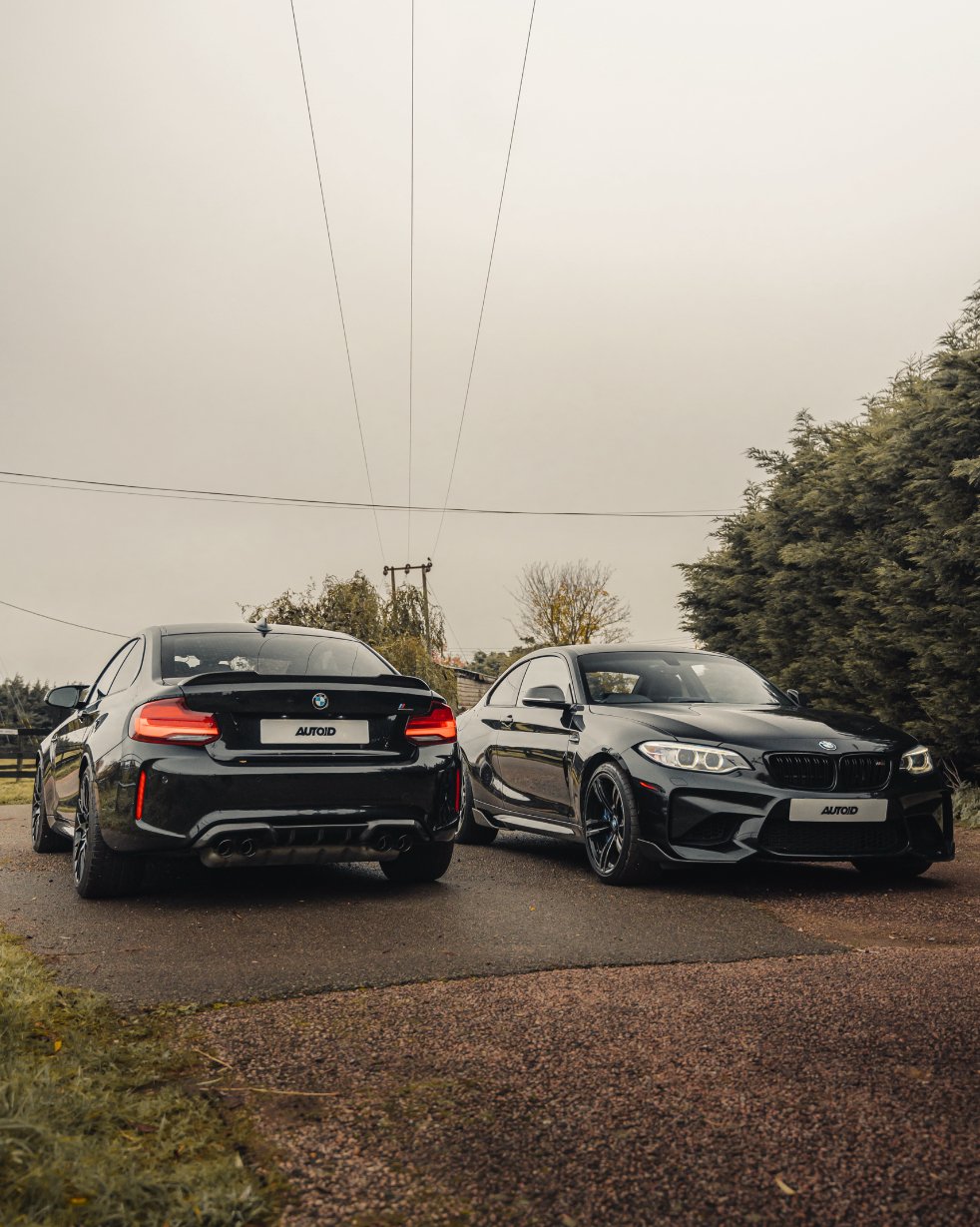 BMW M2 Competition F87 Carbon Fibre Full Body Kit by FORM (2018-2021) - AUTOID® - Styling Kit - FORM Industries