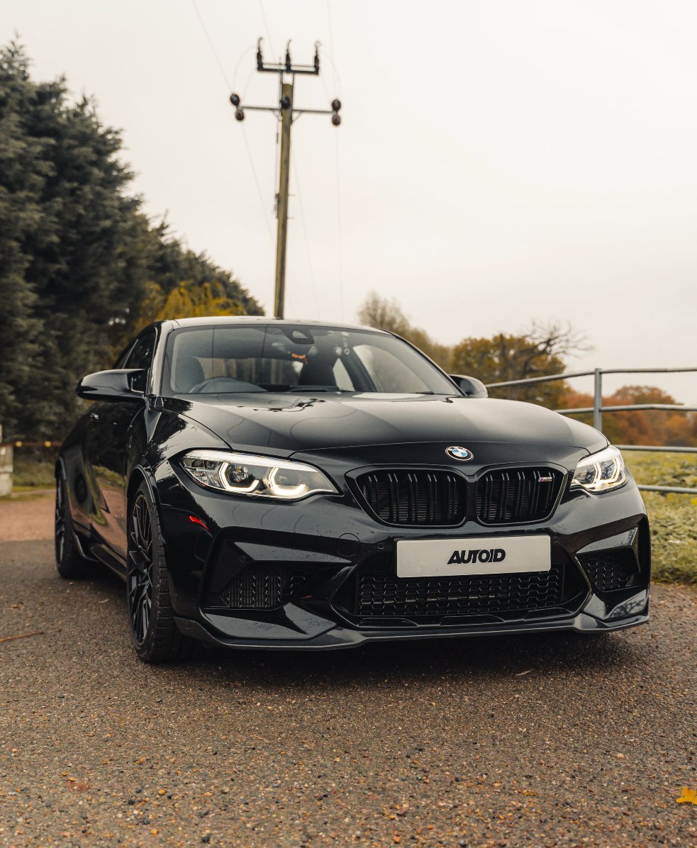 BMW M2 Competition F87 Carbon Fibre Full Body Kit by FORM (2018-2021) - AUTOID® - Styling Kit - FORM Industries