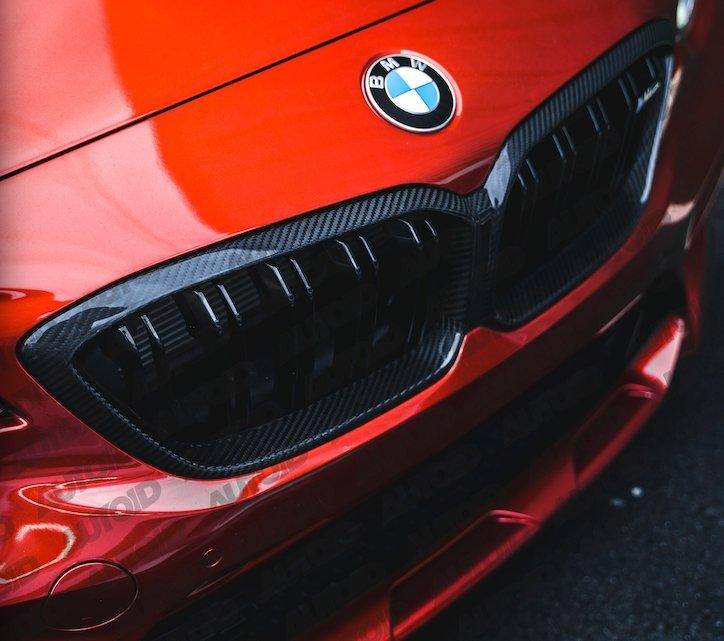 BMW M2 Competition F87 Pre-preg Carbon Fibre Kidney Grille Surround by FORM (2018-2021) - AUTOID® - Front Grille - FORM Industries