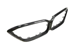 BMW M2 Competition F87 Pre-preg Carbon Fibre Kidney Grille Surround by FORM (2018-2021) - AUTOID® - Front Grille - FORM Industries