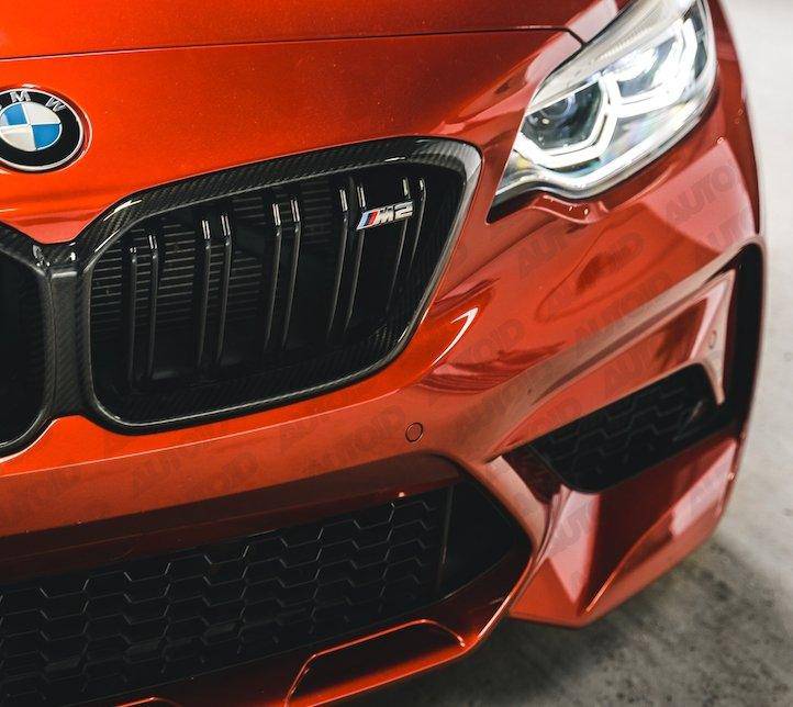 BMW M2 Competition F87 Pre-preg Carbon Fibre Kidney Grille Surround by FORM (2018-2021) - AUTOID® - Front Grille - FORM Industries