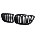 BMW M2 F87, 2 Series, M235i & M240i F22 F23 Gloss Black Kidney Grilles by FORM (2014-2020) - AUTOID® - Front Grille - FORM Industries