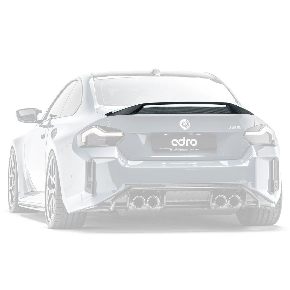 BMW M2 G87 & 2 Series G42 Pre-Preg Duckbill Carbon Fibre Rear Spoiler by Adro (2023+) - AUTOID® - Rear Spoilers - Adro