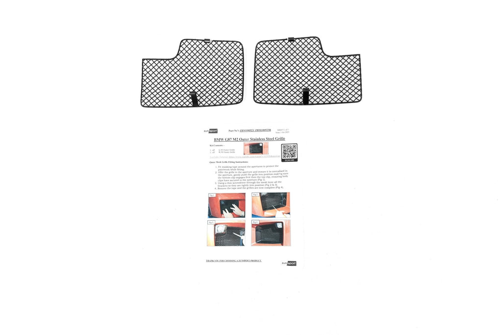 BMW M2 G87 Black Side Grille Inlets Metal Mesh Protector Kit (2023+) - AUTOID - Front Grille - Zunsport