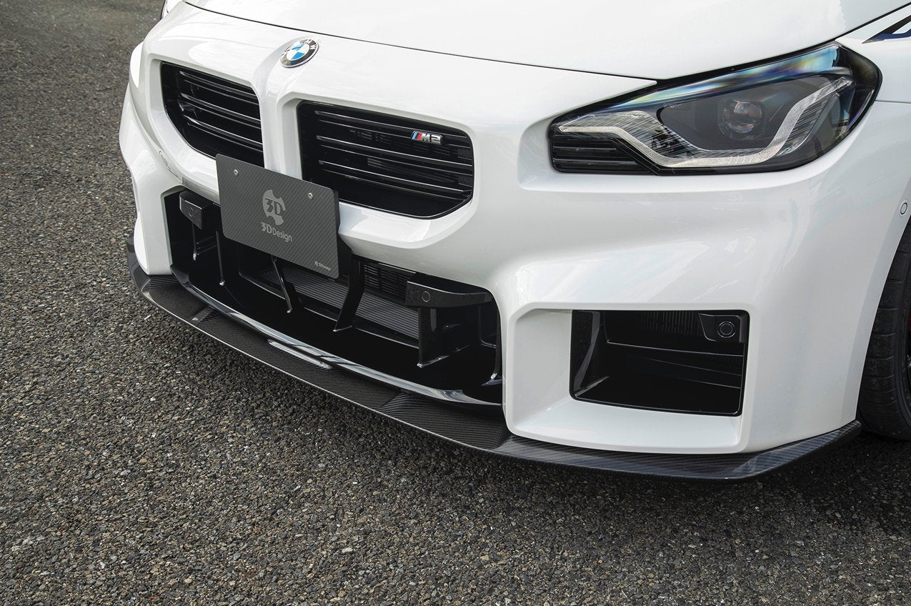 BMW M2 G87 Carbon Fibre Front Splitter by 3D Design (2023+) - AUTOID - Front Lips & Splitters - 3DDesign