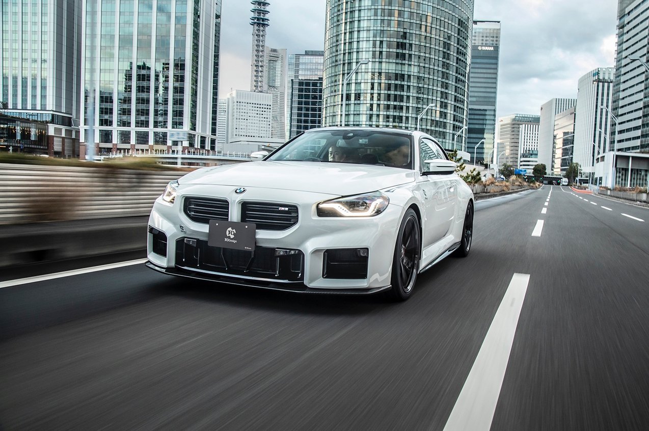 BMW M2 G87 Carbon Fibre Front Splitter by 3D Design (2023+) - AUTOID® - Front Lips & Splitters - 3DDesign