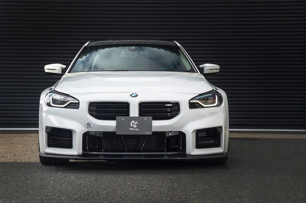 BMW M2 G87 Carbon Fibre Front Splitter by 3D Design (2023+) - AUTOID® - Front Lips & Splitters - 3DDesign