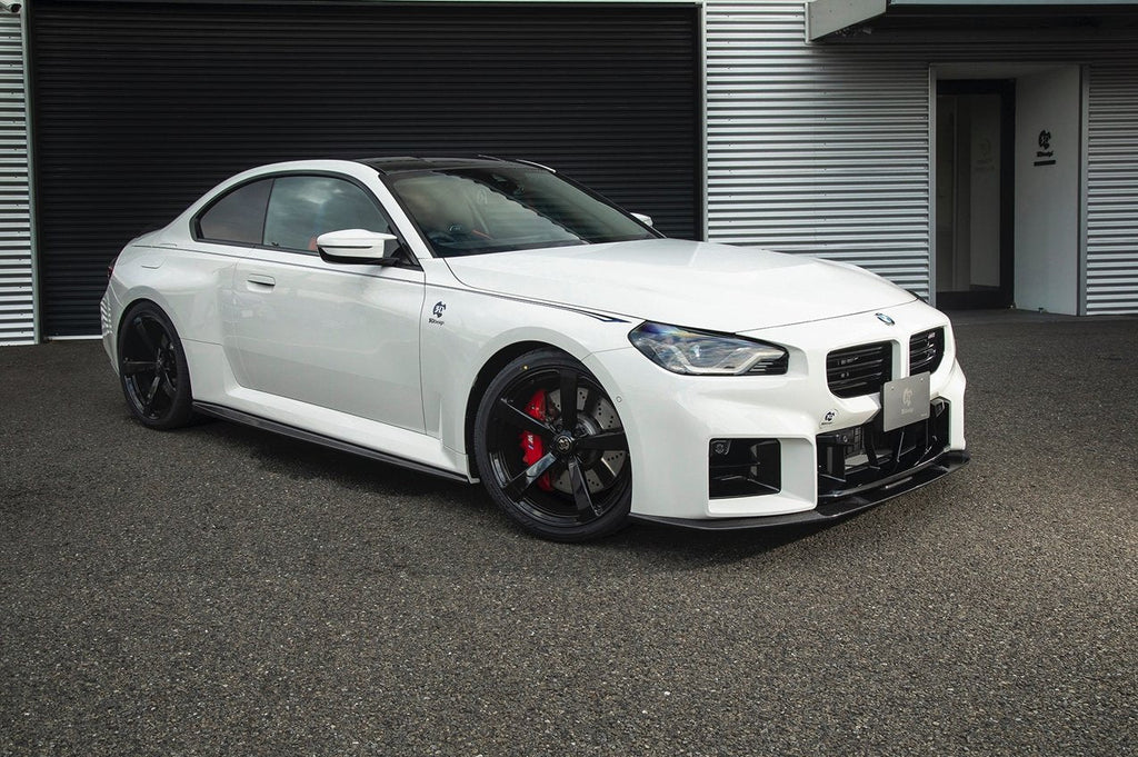 BMW M2 G87 Carbon Fibre Front Splitter by 3D Design (2023+) - AUTOID® - Front Lips & Splitters - 3DDesign