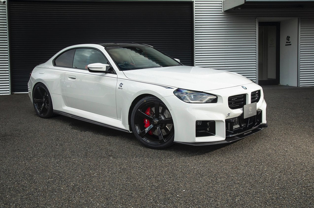 BMW M2 G87 Carbon Fibre Front Splitter by 3D Design (2023+) - AUTOID® - Front Lips & Splitters - 3DDesign