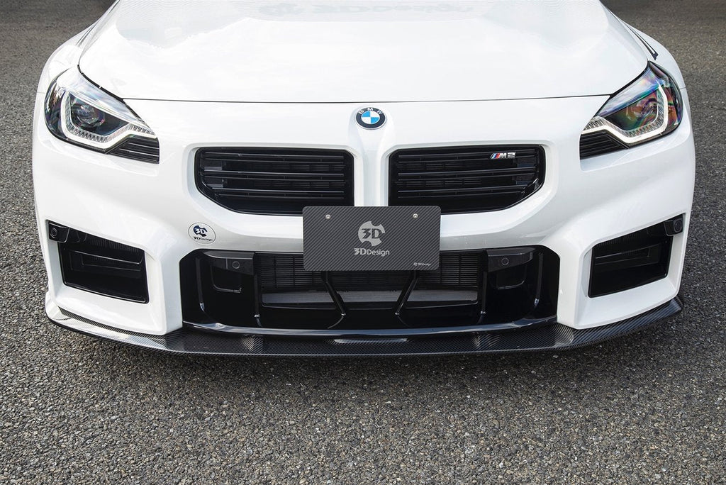 BMW M2 G87 Carbon Fibre Front Splitter by 3D Design (2023+) - AUTOID® - Front Lips & Splitters - 3DDesign