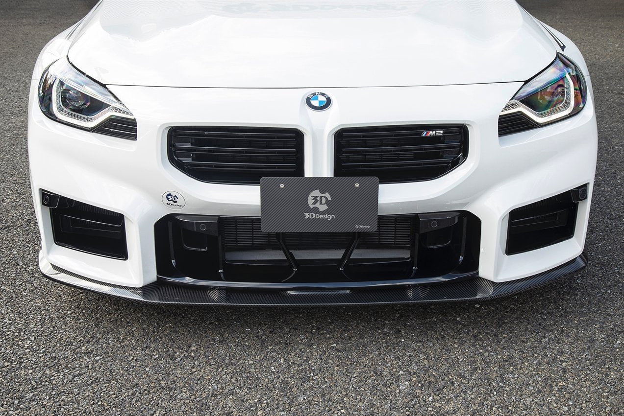 BMW M2 G87 Carbon Fibre Front Splitter by 3D Design (2023+) - AUTOID® - Front Lips & Splitters - 3DDesign