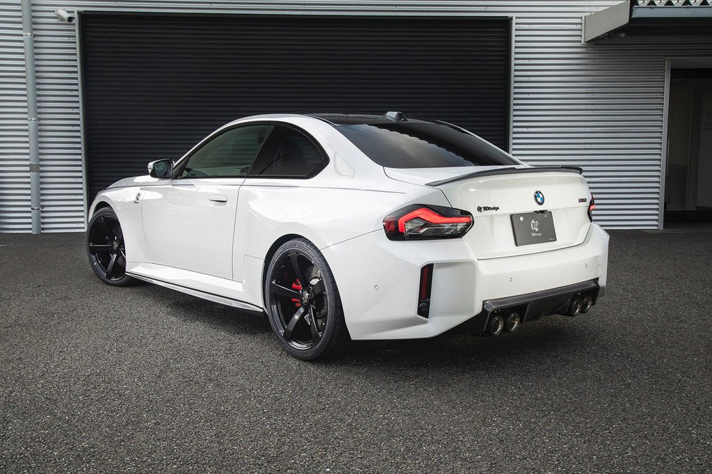 BMW M2 G87 Carbon Fibre Side Skirts by 3D Design (2023+) - AUTOID® - Side Skirts & Winglets - 3DDesign