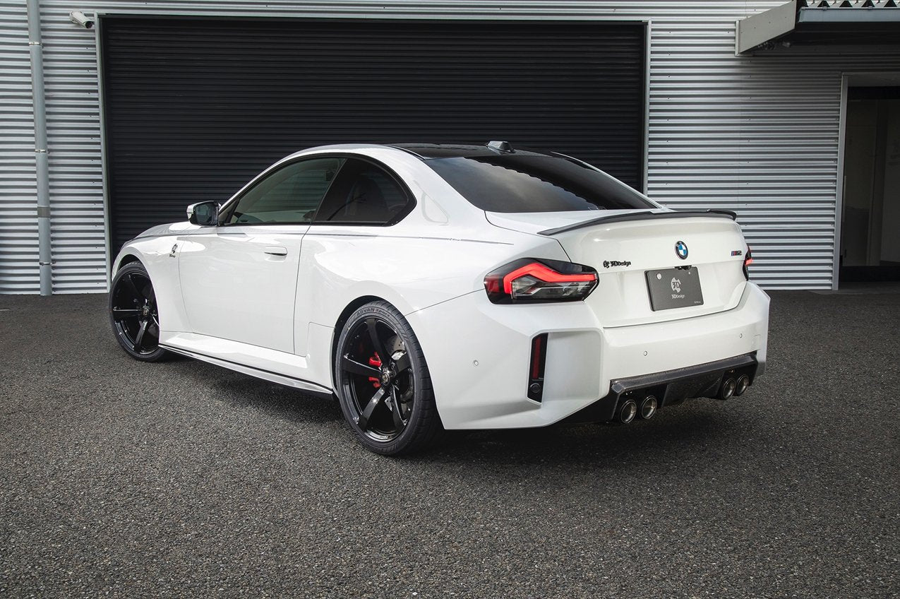 BMW M2 G87 Carbon Fibre Side Skirts by 3D Design (2023+) - AUTOID® - Side Skirts & Winglets - 3DDesign
