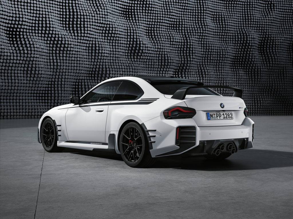 BMW M2 G87 Genuine M Performance Carbon Fibre Rear Bumper Inserts (2023+) - AUTOID® - Bumper Inserts & Trim - BMW M Performance