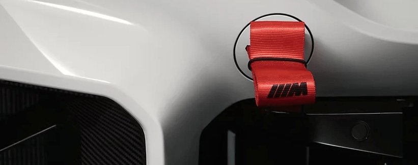 BMW M2 G87 Genuine M Performance Tow Strap (2023+) - AUTOID® - Tow Straps - BMW M Performance