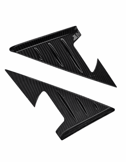 BMW M2 G87, M3 G80, M4 G82 Pre-Preg Carbon Wing Mirror Trim Piece by FORM (2021+) - AUTOID® - Mirror Covers - FORM Industries