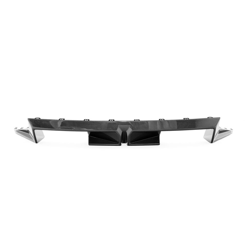 BMW M2 G87 Pre-Preg Carbon Fibre CS Rear Diffuser by FORM (2023+) - AUTOID® - Rear Diffusers - FORM Industries