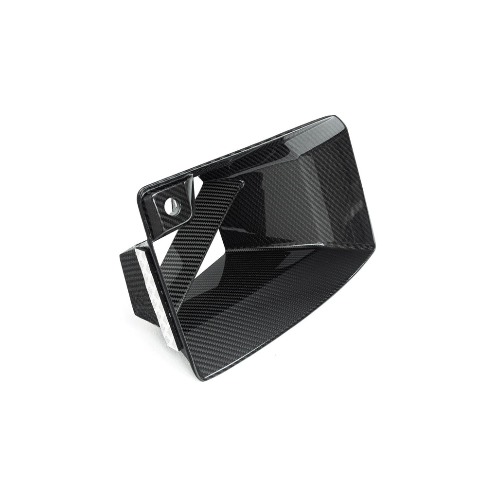 BMW M2 G87 Pre-Preg Carbon Fibre Front Ducts Inserts by FORM (2023+) - AUTOID® - Bumper Inserts & Trim - FORM Industries