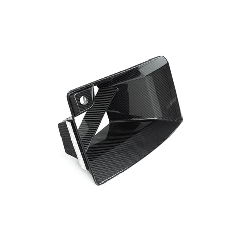 BMW M2 G87 Pre-Preg Carbon Fibre Front Ducts Inserts by FORM (2023+) - AUTOID® - Bumper Inserts & Trim - FORM Industries
