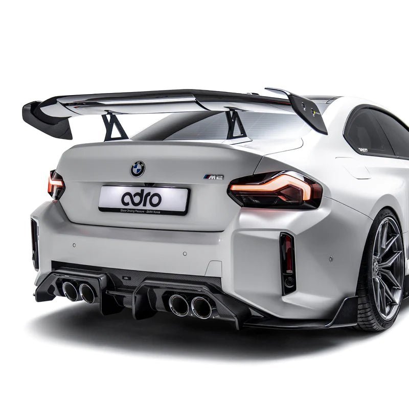 BMW M2 G87 Pre-Preg Carbon Fibre Full Body Kit by Adro (2023+) - AUTOID® - Styling Kit - Adro