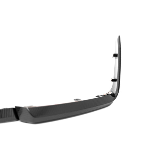 BMW M2 G87 Pre-Preg Carbon Fibre Performance Front Splitter by FORM (2023+) - AUTOID® - Front Lips & Splitters - FORM Industries