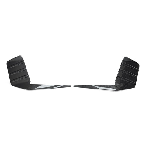 BMW M2 G87 Pre-Preg Carbon Fibre Rear Bumper Attachments by FORM (2023+) - AUTOID® - Bumper Inserts & Trim - FORM Industries