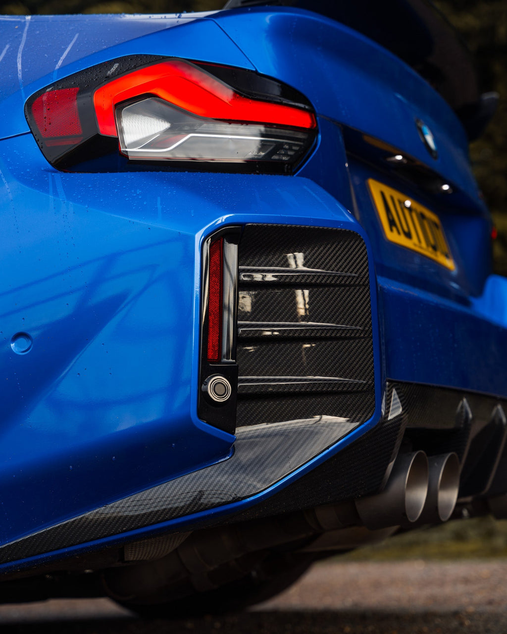 BMW M2 G87 Pre-Preg Carbon Fibre Rear Bumper Attachments by FORM (2023+) - AUTOID® - Bumper Inserts & Trim - FORM Industries