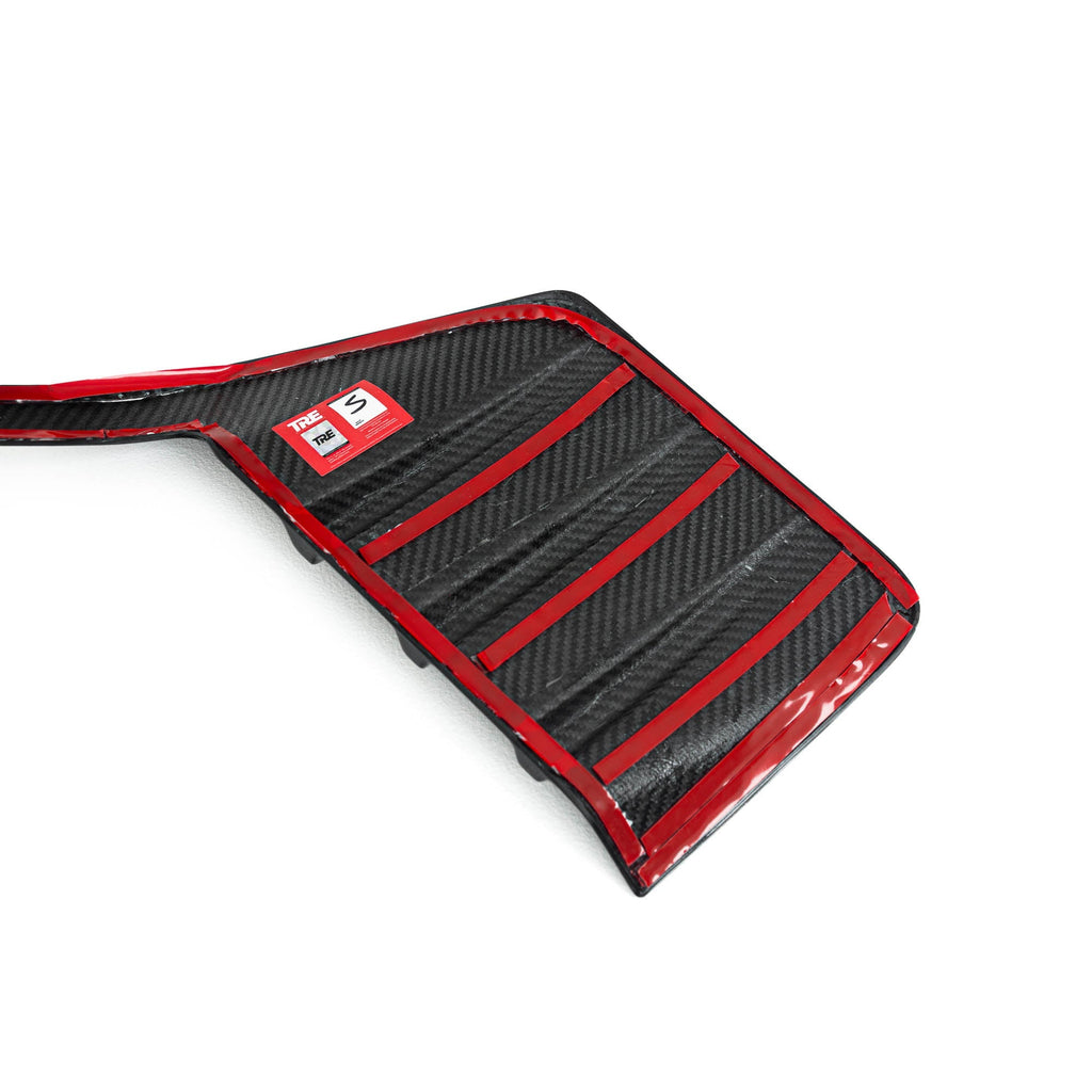 BMW M2 G87 Pre-Preg Carbon Fibre Rear Bumper Attachments by FORM (2023+) - AUTOID® - Bumper Inserts & Trim - FORM Industries