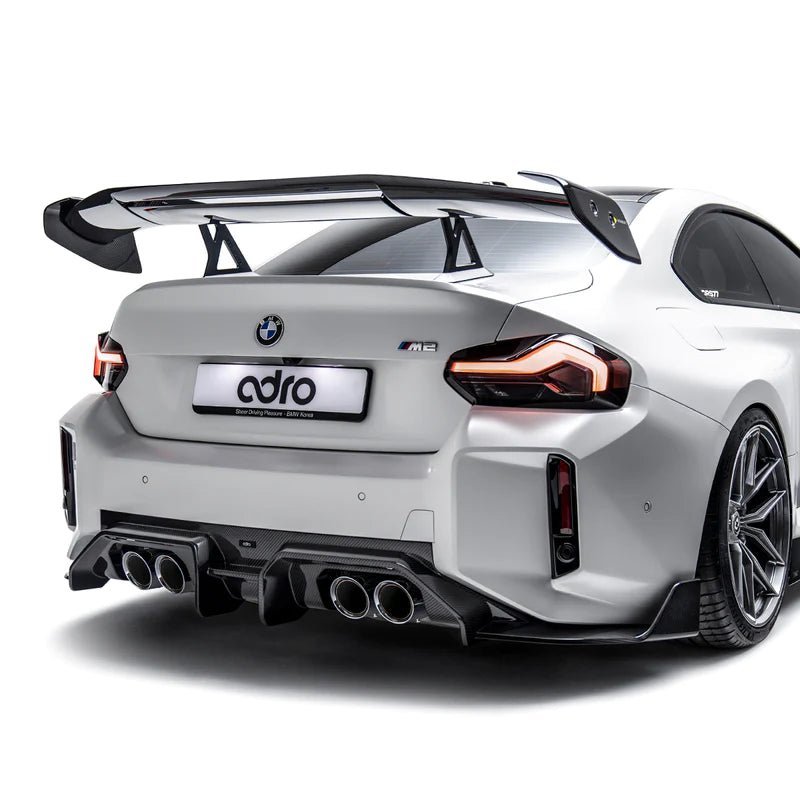 BMW M2 G87 Pre - Preg Carbon Fibre Rear Diffuser by Adro (2023+) - AUTOID - Rear Diffusers - Adro