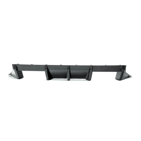 BMW M2 G87 Pre-Preg Carbon Fibre Rear Diffuser by FORM (2023+) - AUTOID® - Rear Diffusers - FORM Industries