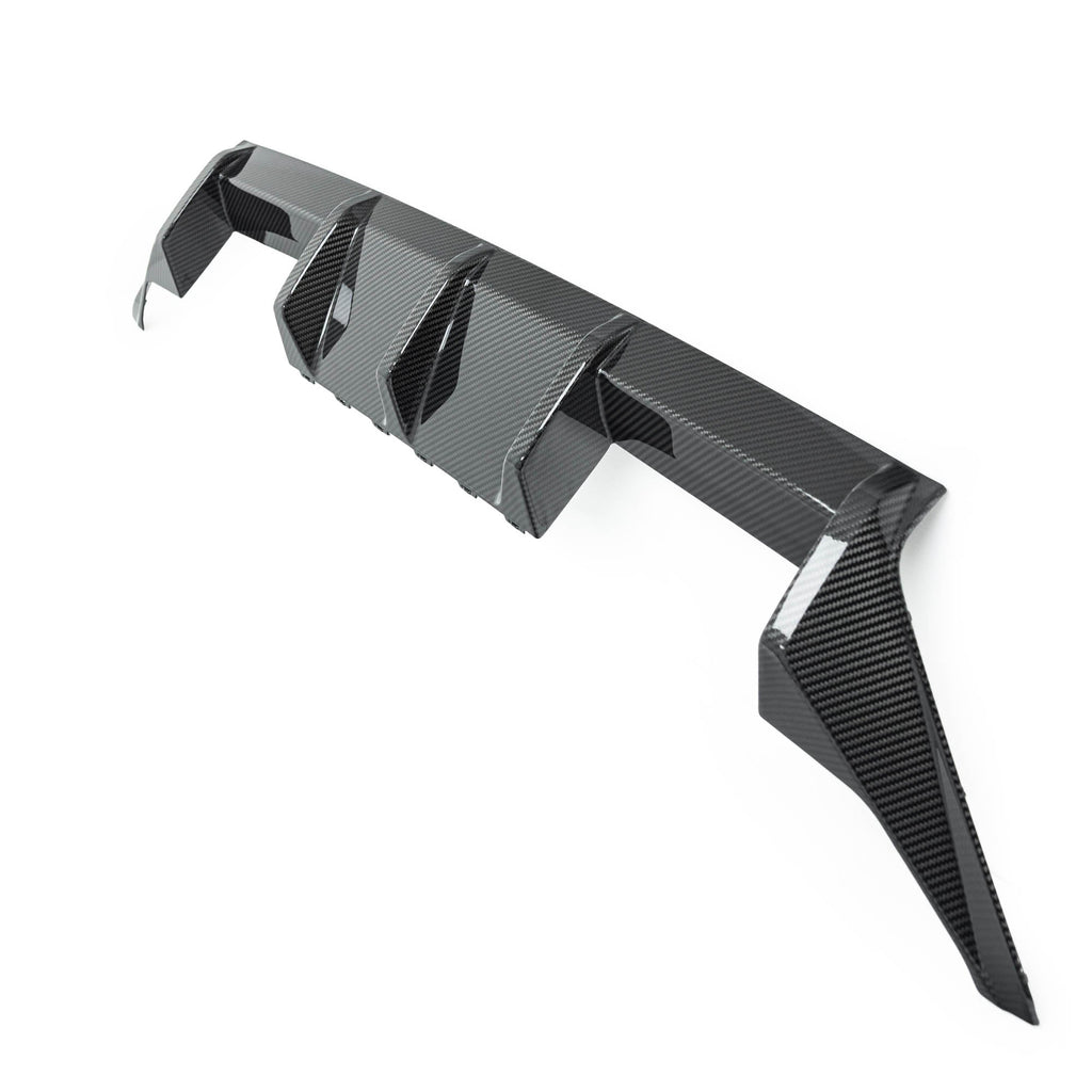 BMW M2 G87 Pre-Preg Carbon Fibre Rear Diffuser by FORM (2023+) - AUTOID® - Rear Diffusers - FORM Industries