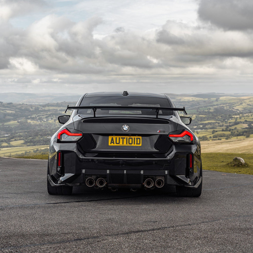 BMW M2 G87 Pre-Preg Carbon Fibre Rear Diffuser by FORM (2023+) - AUTOID® - Rear Diffusers - FORM Industries