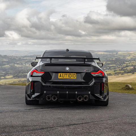 BMW M2 G87 Pre-Preg Carbon Fibre Rear Diffuser by FORM (2023+) - AUTOID® - Rear Diffusers - FORM Industries
