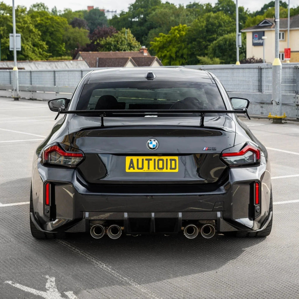 BMW M2 G87 Pre-Preg Carbon Fibre Rear Diffuser by FORM (2023+) - AUTOID® - Rear Diffusers - FORM Industries